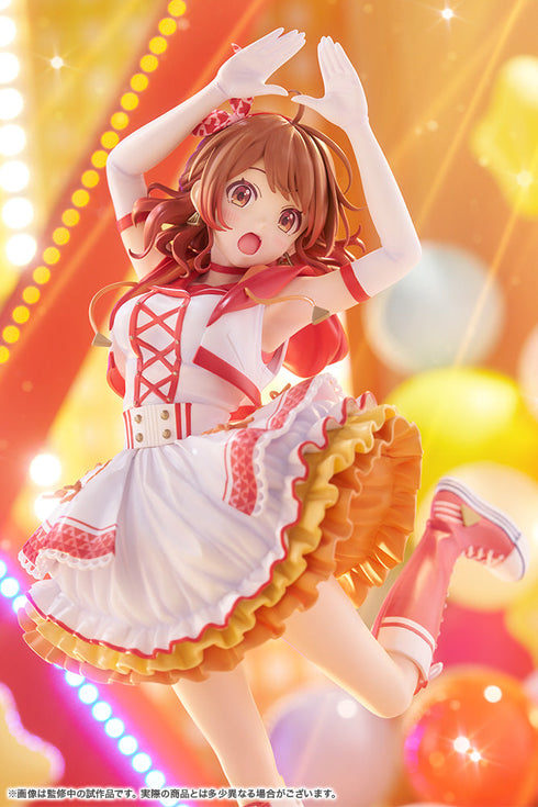 『学園アイドルマスター』花海佑芽-The Rolling Riceball-